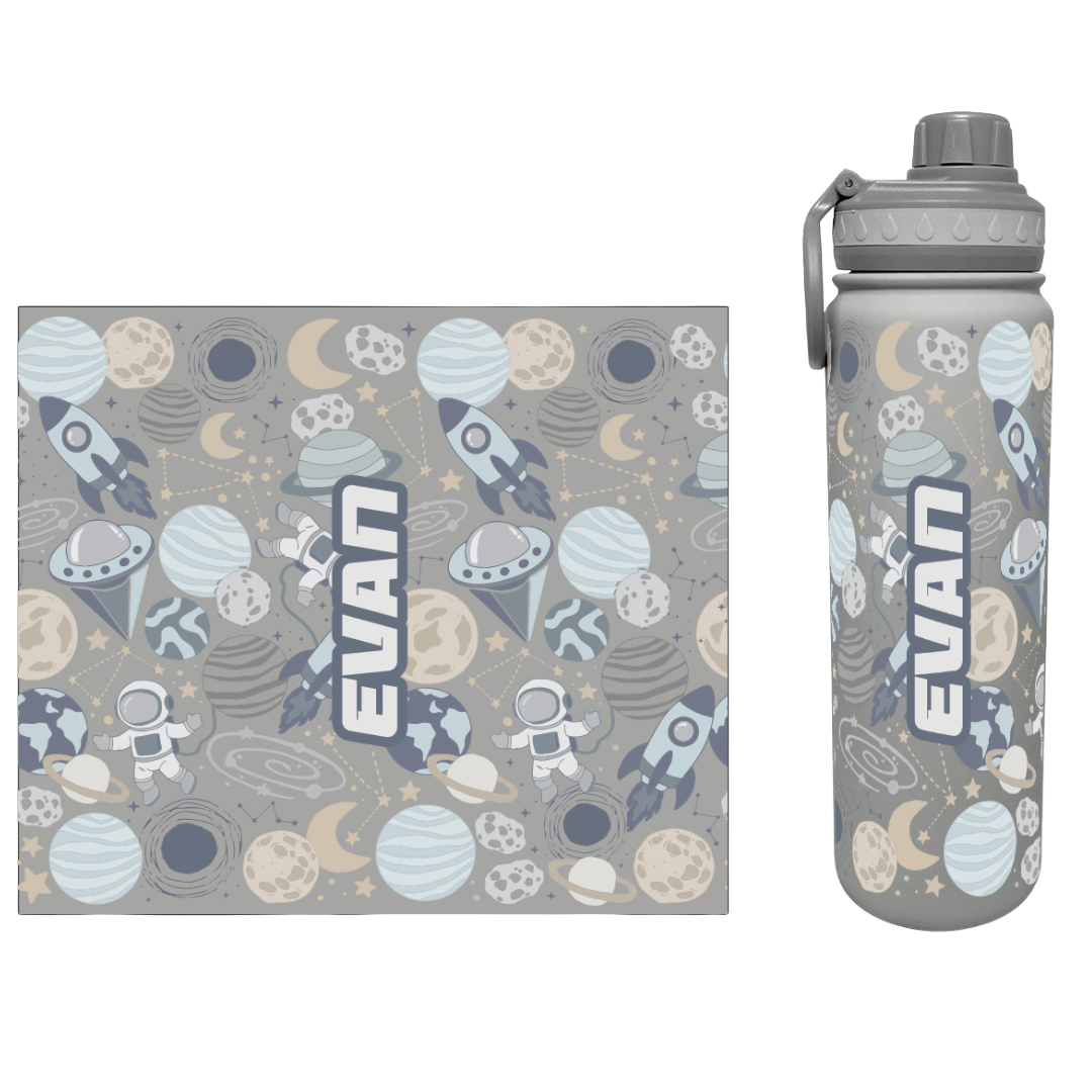 Out Of This World Water Bottle